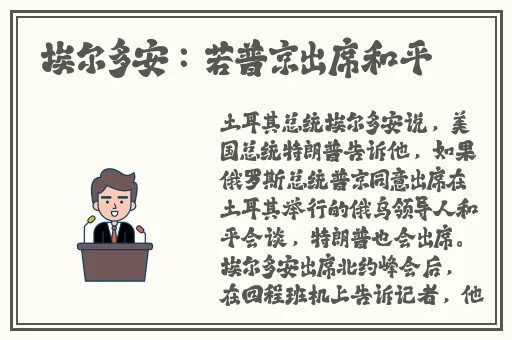万篇长征黑料正能量